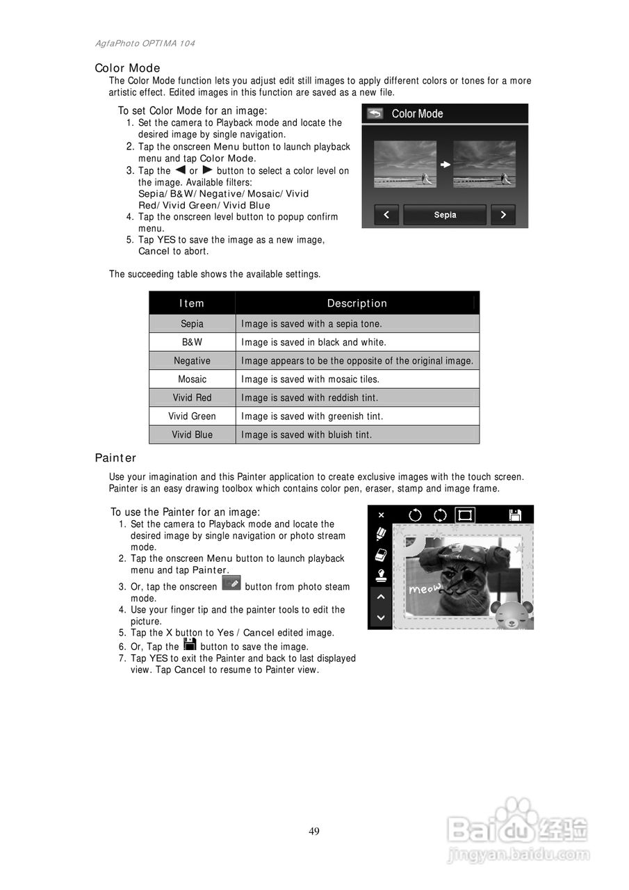 爱克发AgfaPhoto OPTIMA 104数码相机使用说明书:[5]