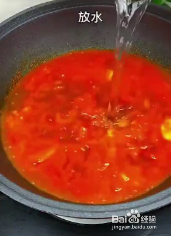 如何制作酸汤肥羊?