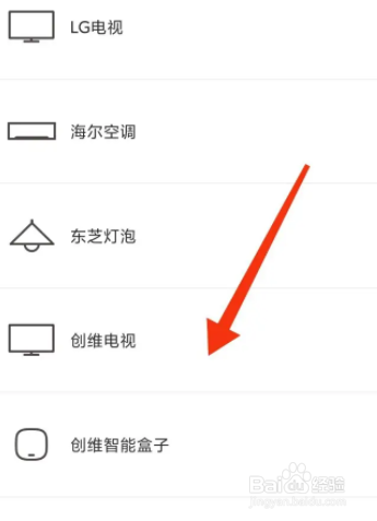 创维电视没有声音怎么办