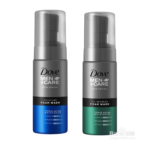 十款便宜好用的男士洗面奶排行榜