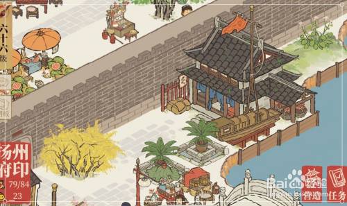 d9e638334884cde395c0a259f07f860e7d754244.jpg?x-bce-process=image%2Fresize%2Cm_lfit%2Cw_500%2Climit_1%2Fformat%2Cf_auto%2Fquality%2Cq_80