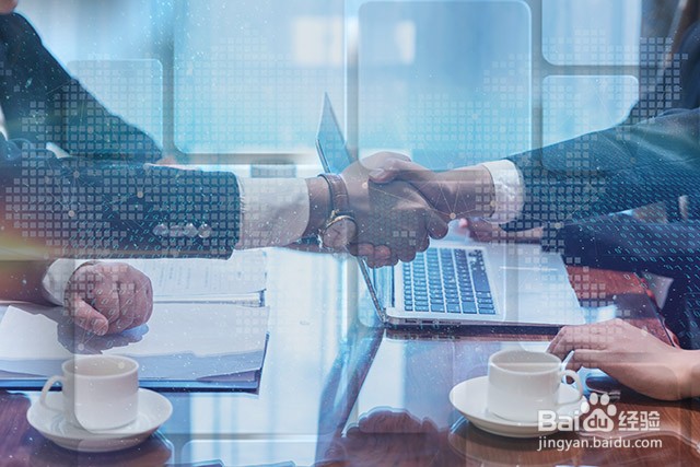 电子商务就业前景和方向怎么样