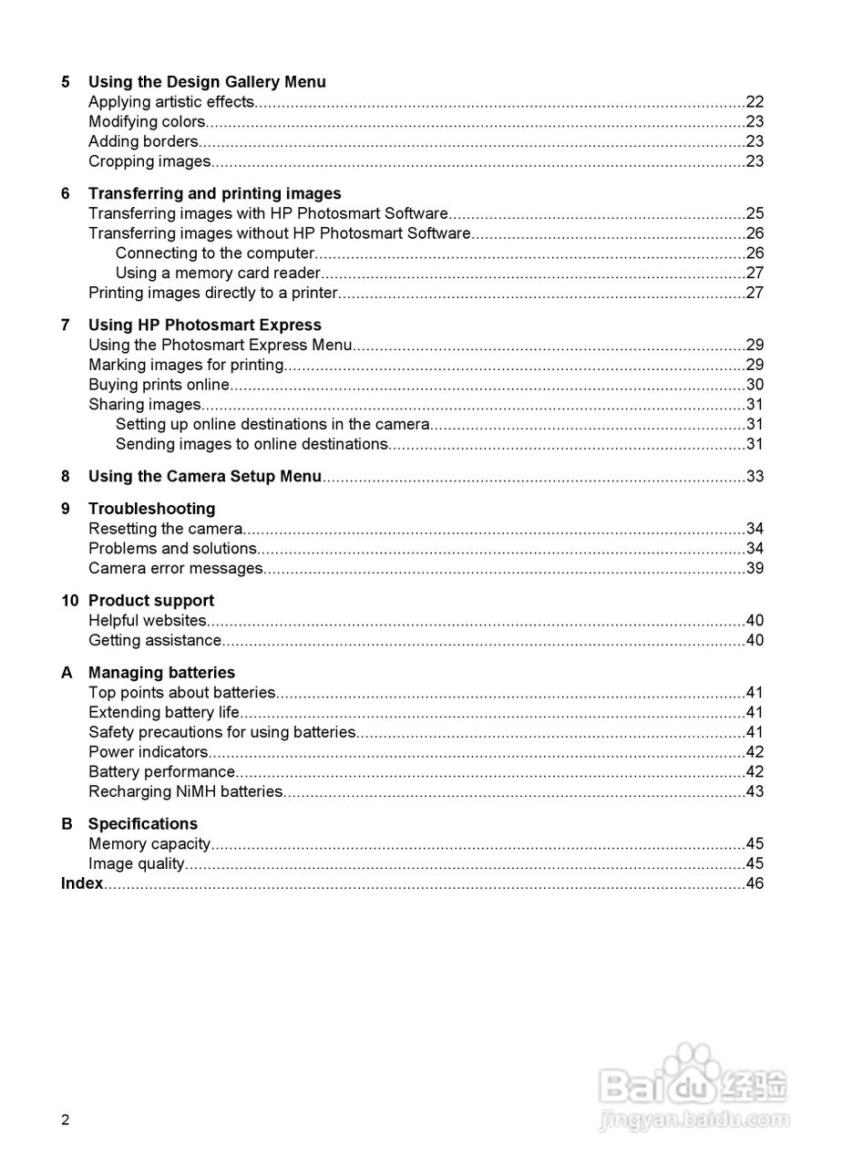 惠普Photosmart M737数码相机使用说明书:[1]