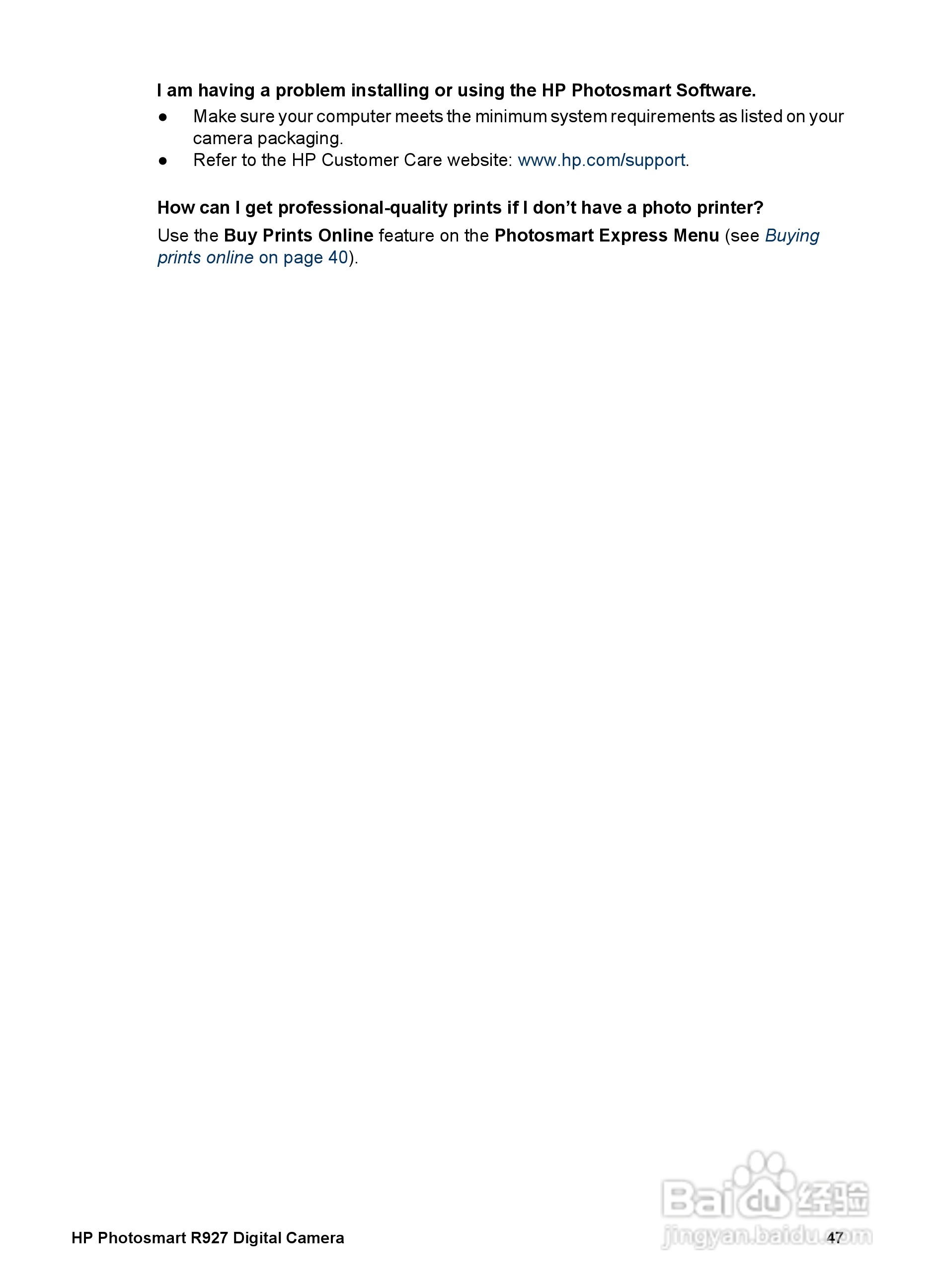 惠普Photosmart R927数码相机使用说明书:[5]