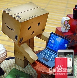 网购手机安全吗