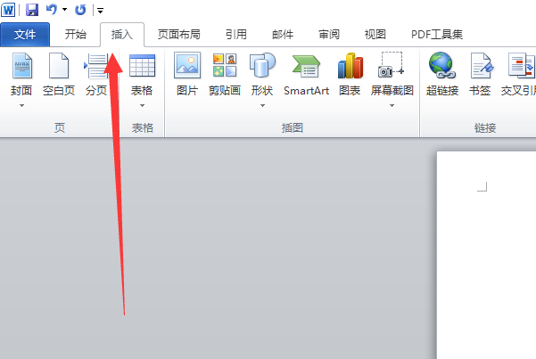 方形的点怎么打出来