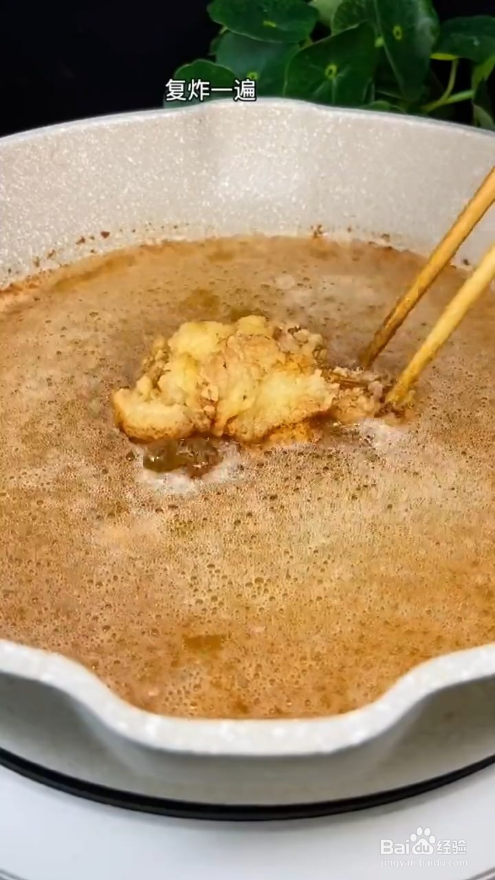 教你做韩式炸鸡？