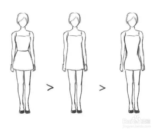 如何搭配才能显得腿长