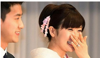 老公用日语怎么说