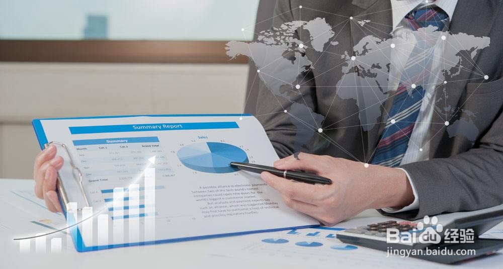 项目管理的9大知识领域是什么？