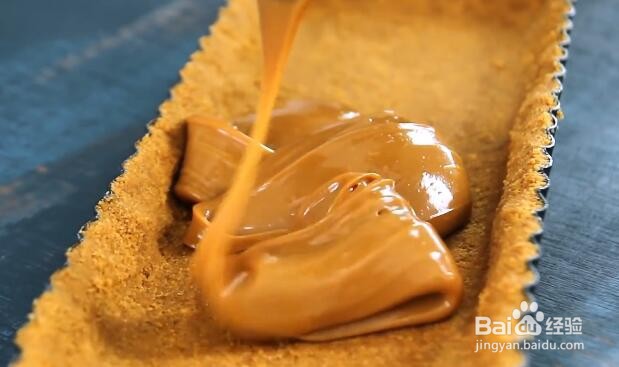 怎么做香蕉太妃派