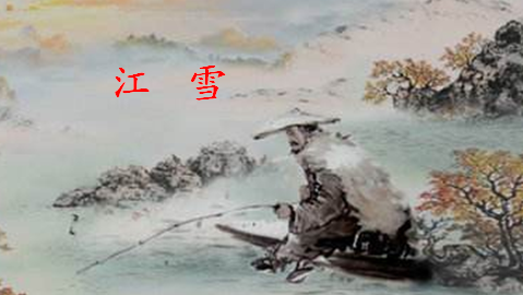 千山鸟飞绝 万径人踪灭用了什么修辞手法