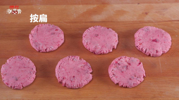 山楂的4种创意吃法，养生开胃无法自拔