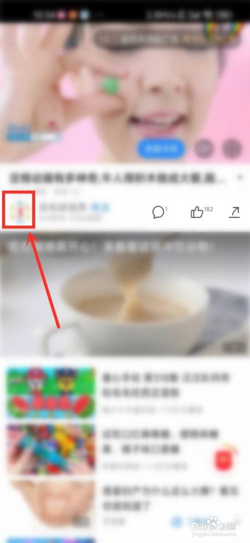 小米视频如何关注作者
