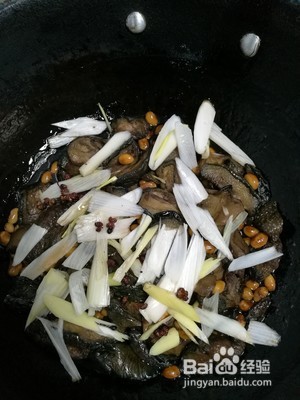 老北京独茄子的做法