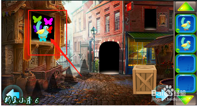 密室逃脱 小游戏 《救援呆萌的羊 》攻略 介绍