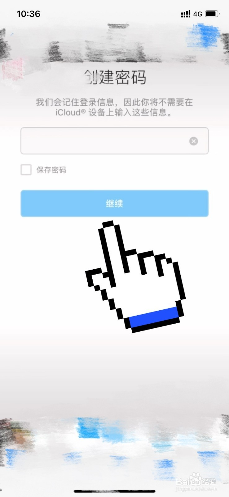 ins苹果手机怎么注册不了