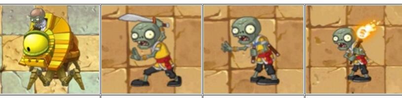 植物大战僵尸功夫世界24天攻略