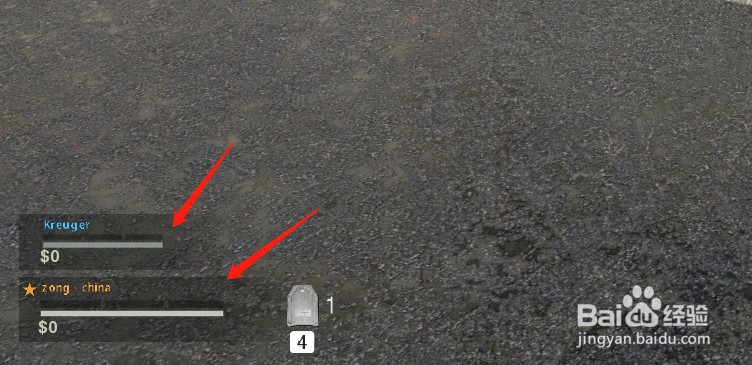 使命召唤16战区装甲板怎么用？装甲板有什么用？