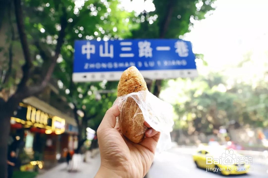 去重庆旅游早上吃什么重庆旅游攻略