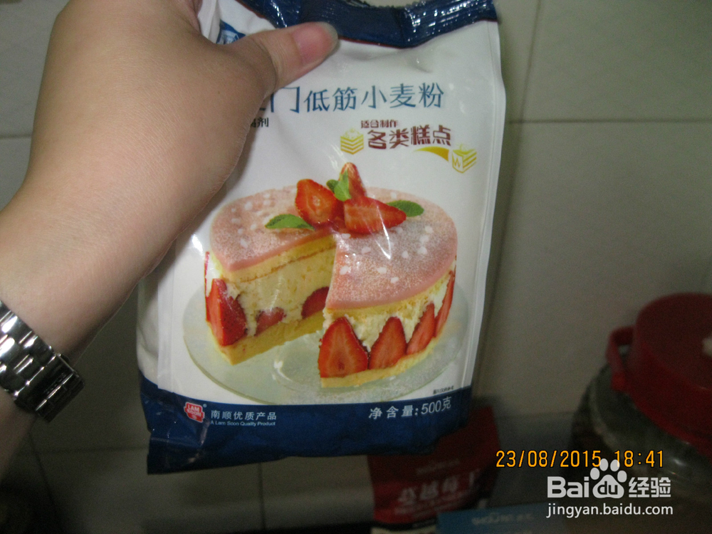 特浓牛奶棒制作