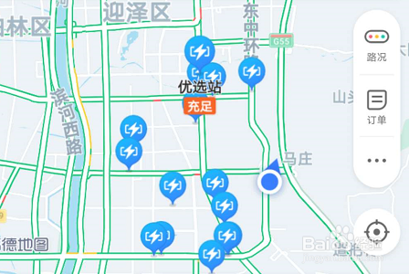 高德地图怎么寻找充电桩？