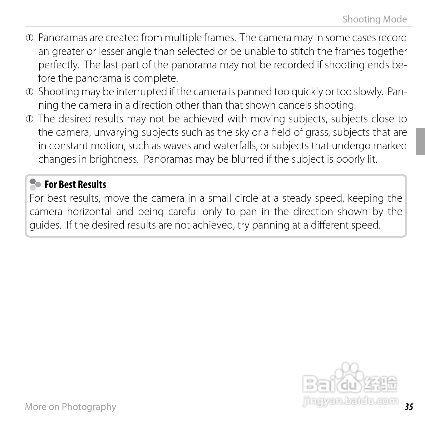 富士Finepix Z900EXR数码相机使用说明书:[5]