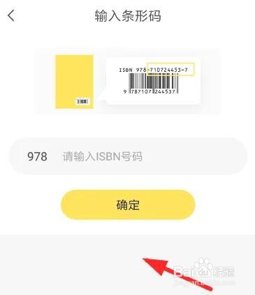 快对作业求助怎么求