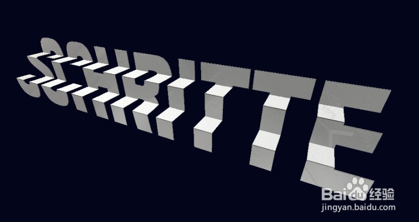如何在PS中制作3D折叠步骤文字效果