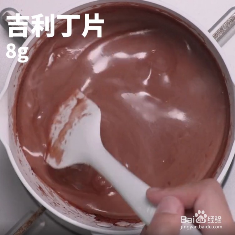 如何做心形巧克力布丁？