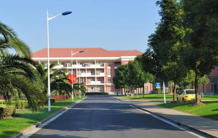 上海健康医学院是一本还是二本