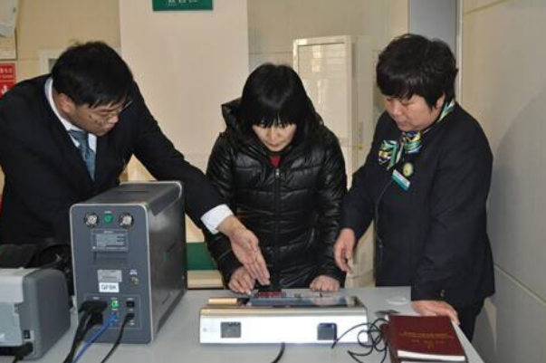 企业网银转账后怎样取得入账单据