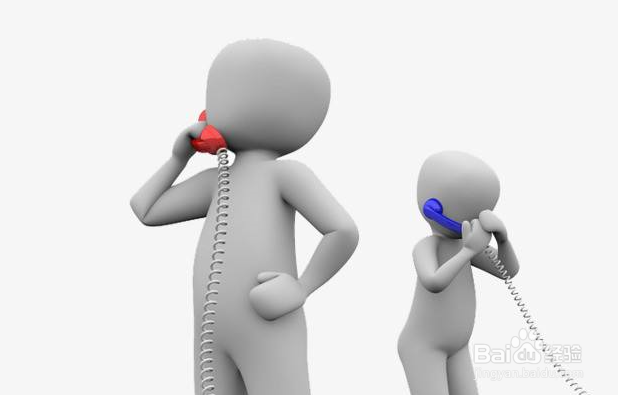 华为手机为什么手机通话时声音小 无声 有杂音?