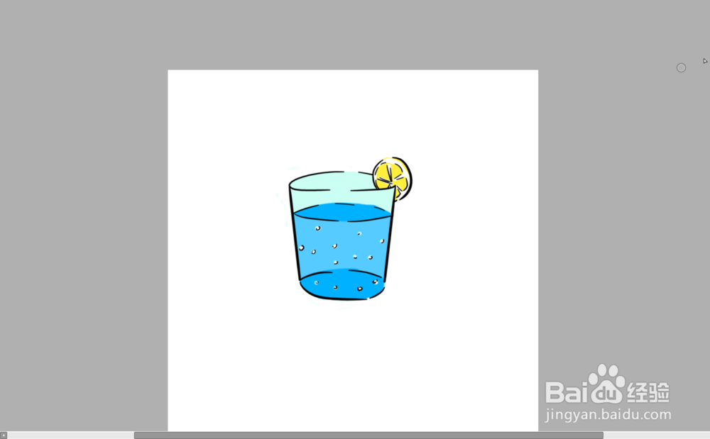 怎么画蓝色汽水