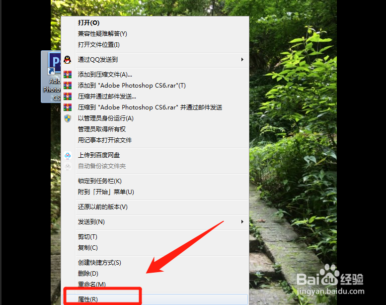 注册表怎么添加开机启动项