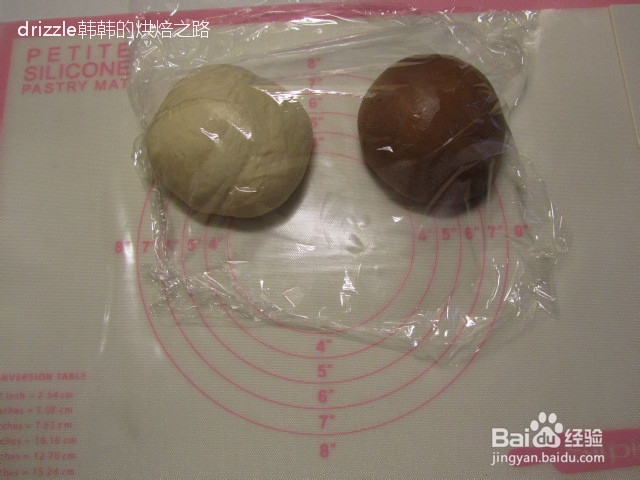 可可双色卷面包——使用天然酵母制作