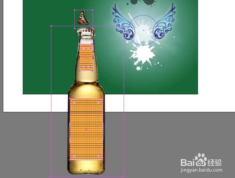 illustrator制作啤酒广告的主体