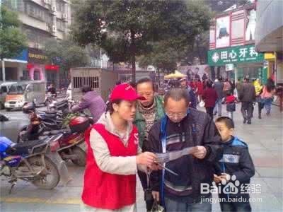 怎样提高生活质量?