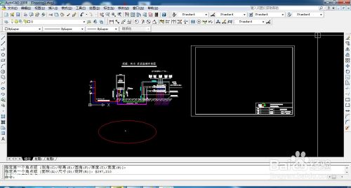 关于AutoCAD文件打印的一些注意事项
