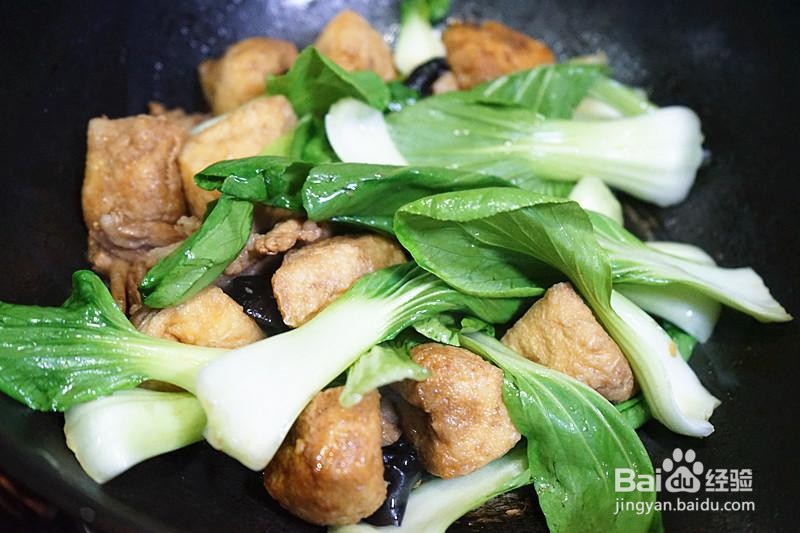 油豆腐炒肉片的家常做法