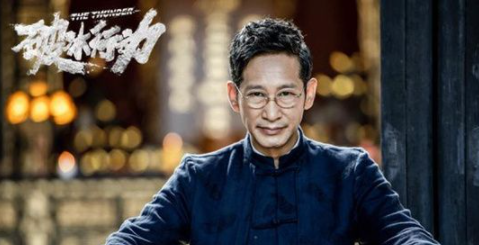 林耀东的原型人物是谁