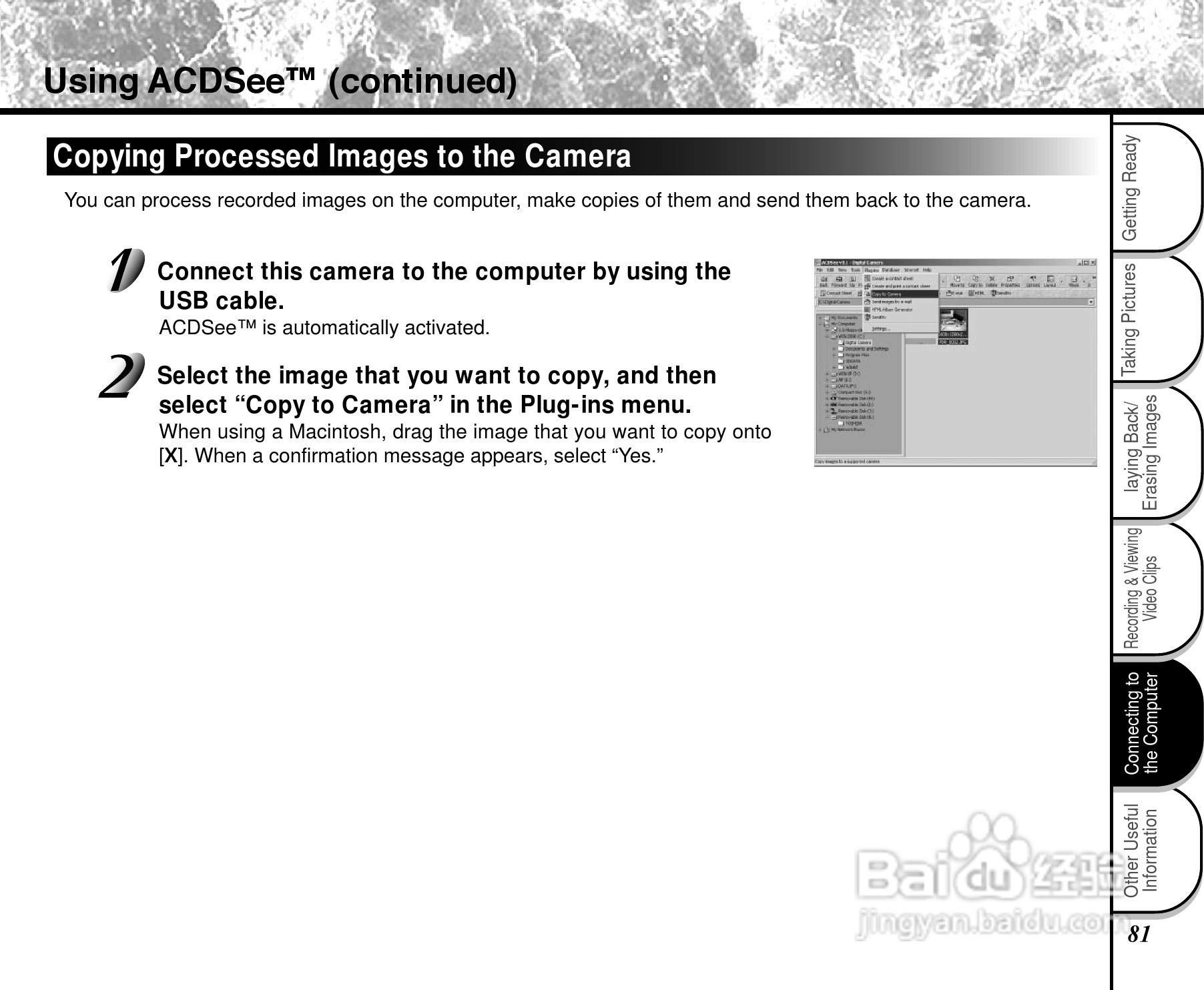 东芝PDR-2300数码相机使用说明书:[9]