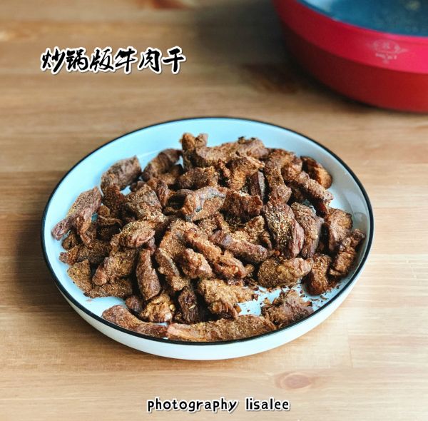 煲剧小零食 自制牛肉干