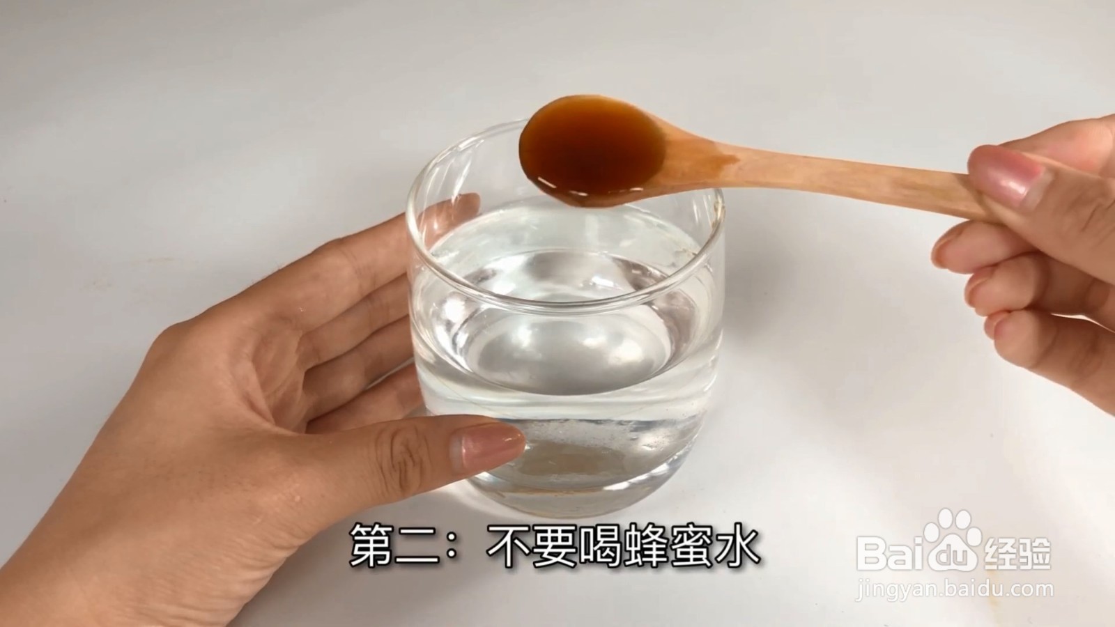 起床不能喝的三种水,赶紧来看看你中招没有