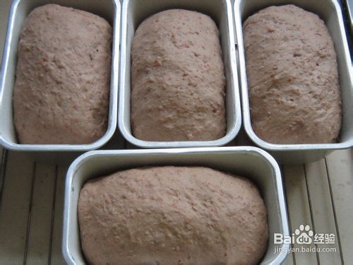 橙香综合麦片面包