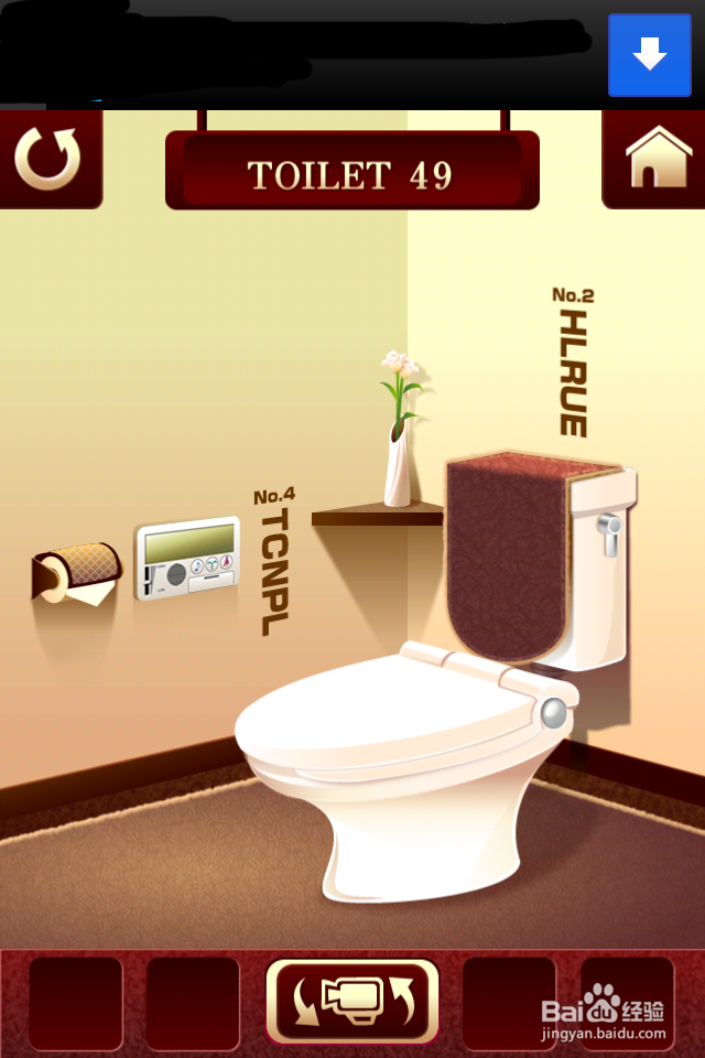 100 Toilets 46----50关攻略：[5]厕所逃脱