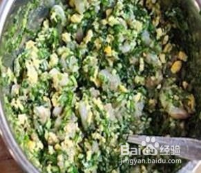 三鲜煎饺的做法