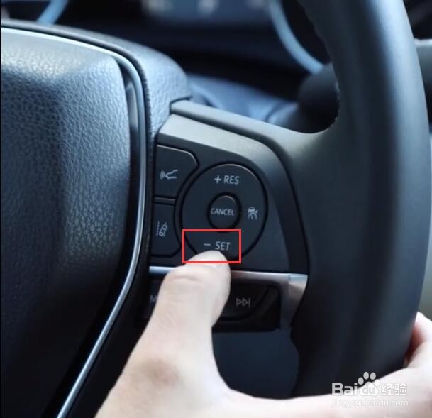 凯美瑞自适应巡航怎么用