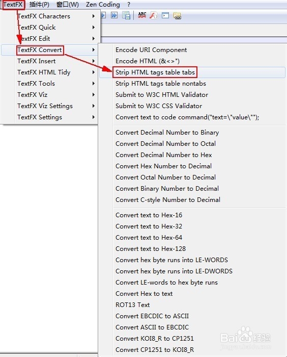 Notepad++ 中的插件TextFX