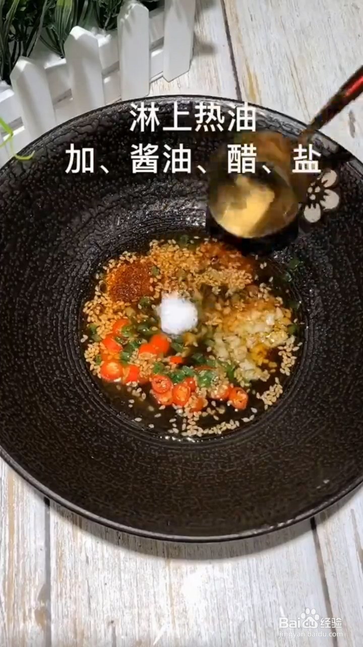 自制香辣土豆片的妙招？